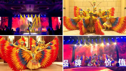 百鳳朝陽(yáng)